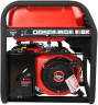 Бензиновый генератор A-iPower A5500