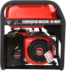 Бензиновый генератор A-iPower A5500