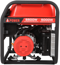 Бензиновый генератор A-iPower A5500