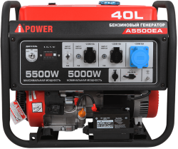 Бензиновый генератор A-iPower A5500EA