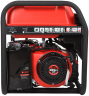Бензиновый генератор A-iPower A5500EA