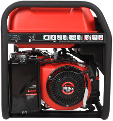 Бензиновый генератор A-iPower A5500EA