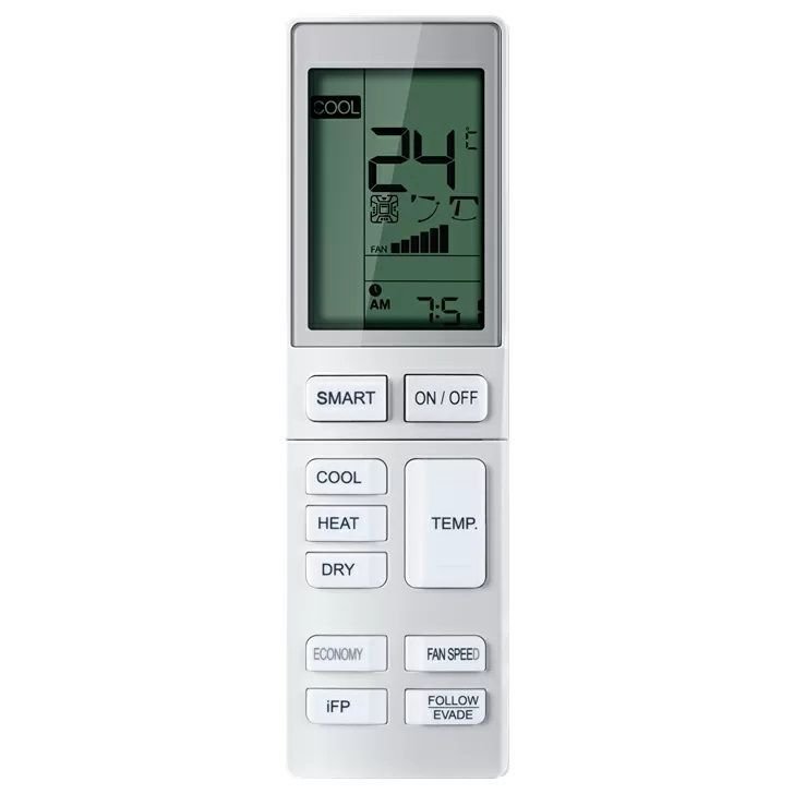 Напольно-потолочная сплит-система Haier AF25S2SD1FA/1U25S2SM3FA