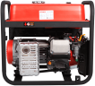 Бензиновый генератор A-iPower A5500C
