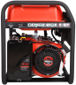 Бензиновый генератор A-iPower A5500C