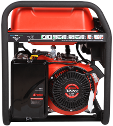 Бензиновый генератор A-iPower A5500C