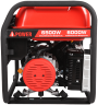 Бензиновый генератор A-iPower A6500