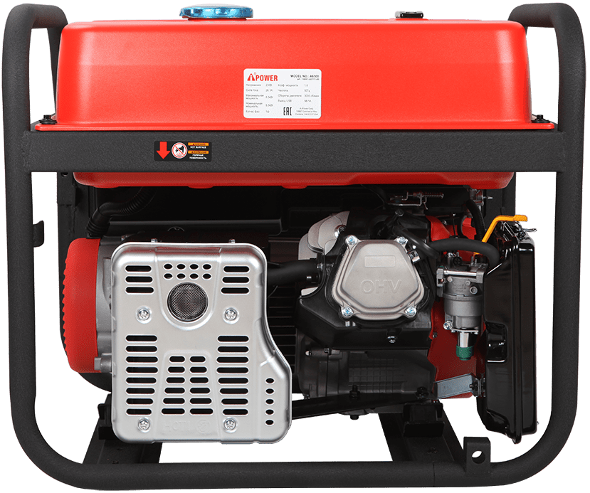 Бензиновый генератор A-iPower A6500