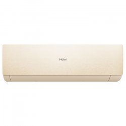 Настенная сплит-система Haier AS50SHP1HRA-C/1U50SHP1FRA Stellar HP