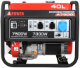 Бензиновый генератор A-iPower A7500