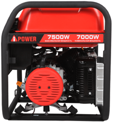 Бензиновый генератор A-iPower A7500