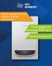 Настенный газовый котел Navien Deluxe One 35k