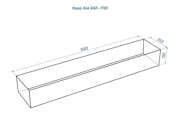 Автоматический биокамин Good Fire 1700 INOX АБК-1700 INOX