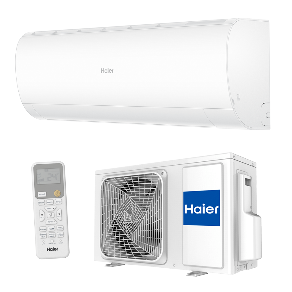 Настенная сплит-система Haier HSU-18HPL303/R3/HSU-18HPL103/R3 Coral On/Off