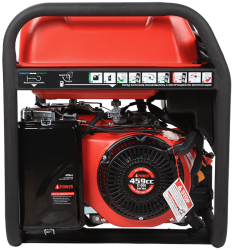 Бензиновый генератор A-iPower A7500TEA