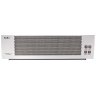 Водяная тепловая завеса Ballu BHC-B10W10-PS2