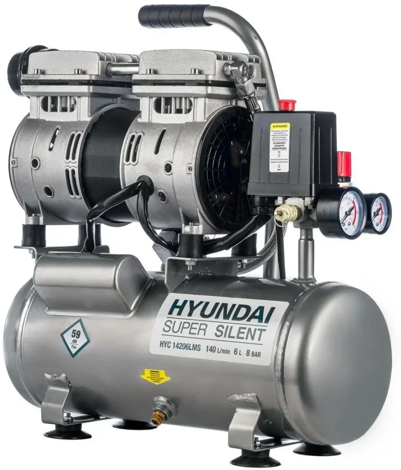 Компрессор безмасляный HYUNDAI НYC 14206LMS поршневой, бесшумный.