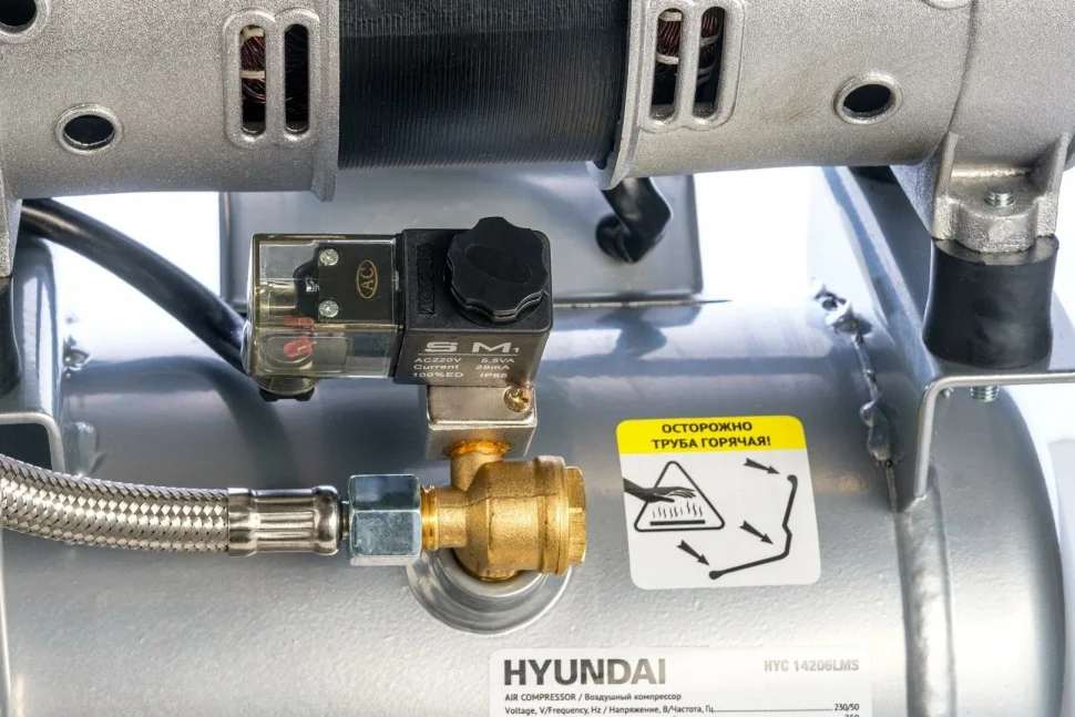 Компрессор безмасляный HYUNDAI НYC 14206LMS поршневой, бесшумный.