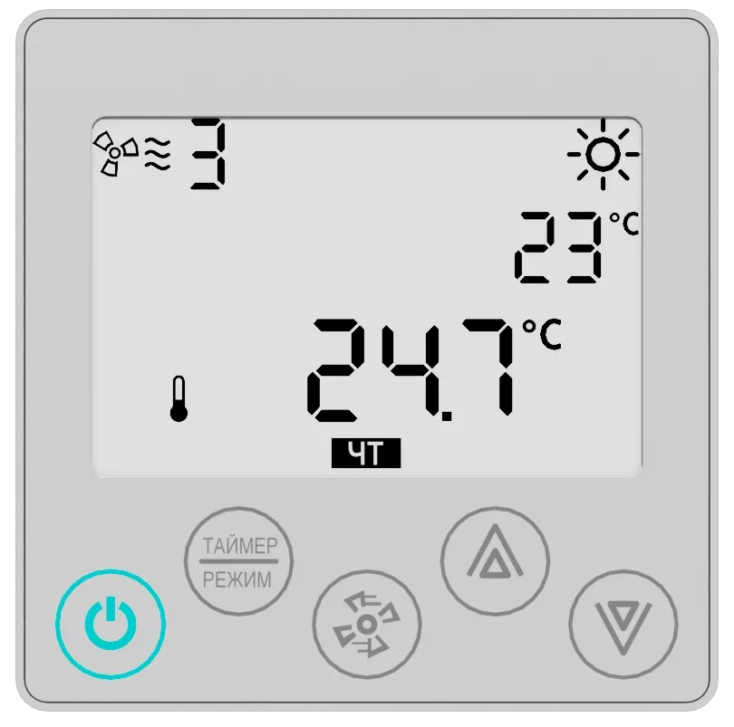Приточная установка VentMachine Colibri 650 Z3 (Zentec)
