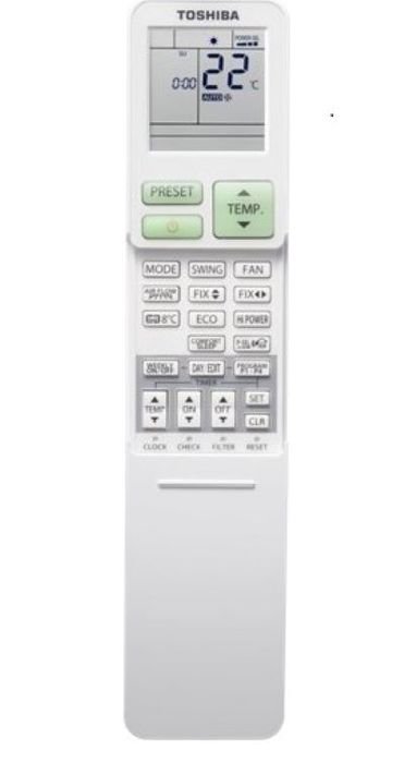 Внутренний блок мульти сплит-системы Toshiba RAS-B16CKVG-EE Seiya
