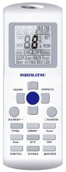 Сплит-система Ishimatsu AVK-18I Osaka DC Inverter Wi-Fi