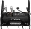 Снегоуборщик Hyundai S 7713-T гусеничный
