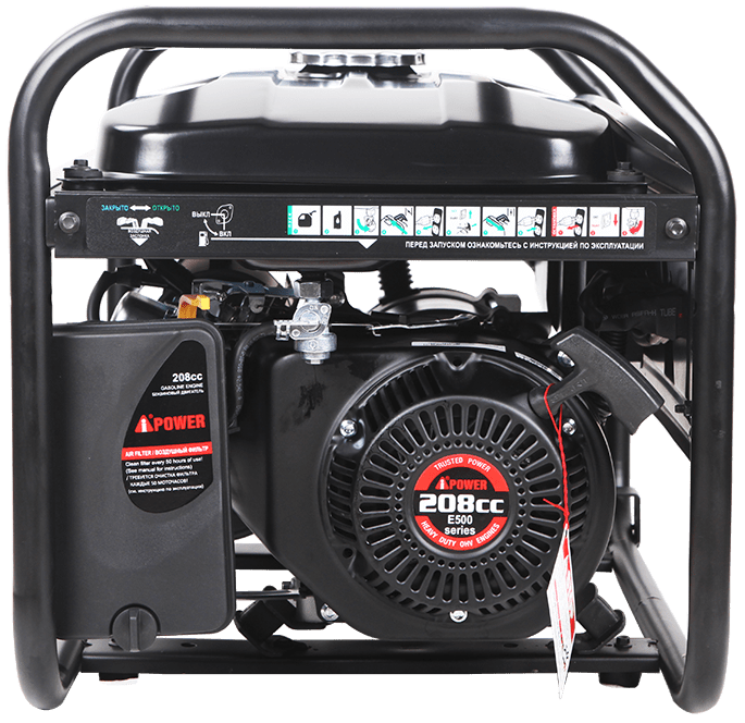 Бензиновый генератор A-iPower LITE AP2200