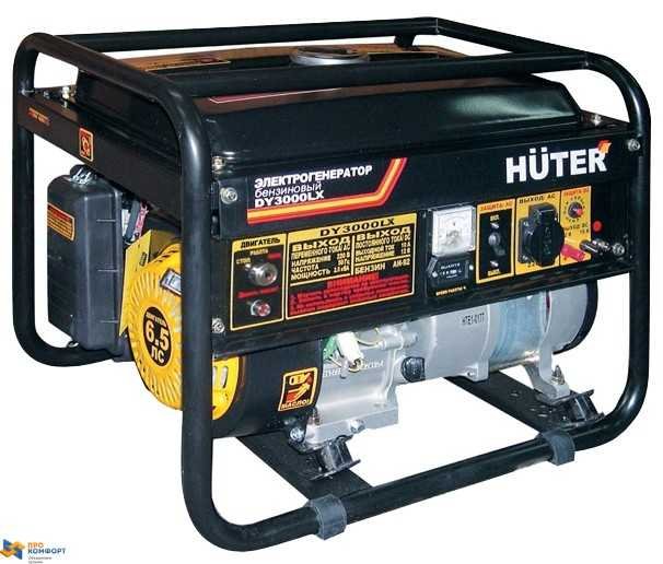Бензиновый электрогенератор Huter DY3000LX