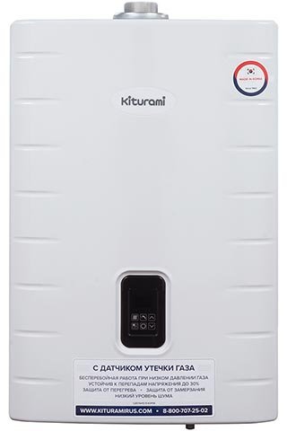 Настенный газовый котел Kiturami World Alpha S 15K New