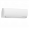 Мульти сплит-система на 3 комнаты 25+25+35 м2 Haier 2х AS25S2SF2FA-W+AS35S2SF2FA-W/3U55S2SR5FA Flexis Super Match