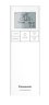 Сплит-система Panasonic CS-XZ35XKEW/CU-Z35XKE Design Silver Inverter