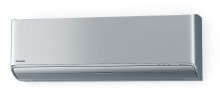 Сплит-система Panasonic CS-XZ35XKEW/CU-Z35XKE Design Silver Inverter