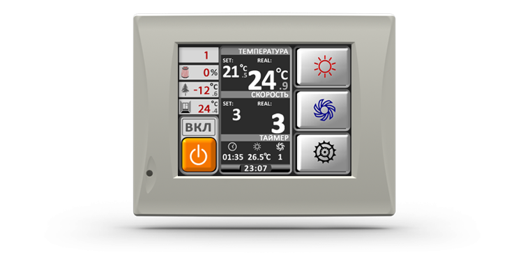 Приточная установка VentMachine Colibri 500 ФКО G1 (GTC)