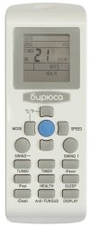 Сплит-система Бирюса B-09FIR-IK/B-09FIQ-IK F Inverter