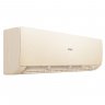 Настенная сплит-система Haier AS70SHP1HRA-C/1U70SHP1FRA Stellar HP