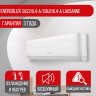 Сплит-система Energolux SAS24L4-A/SAU24L4-A Lausanne