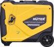 Генератор бензиновый инверторный Huter DN5000Si