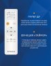 Сплит-система Berlingtoun BR-18MBIN1M/IN/BR-18MBIN1M/OUT Manchester Inverter