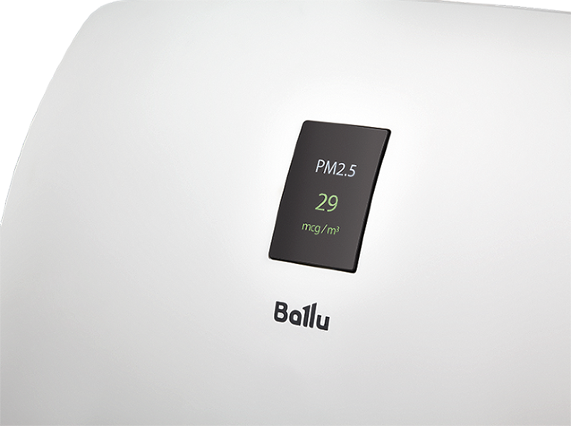 Очиститель воздуха Ballu ONEAIR ASP-200
