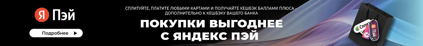 Электрический конвектор Thermex Spot 2000M - banner